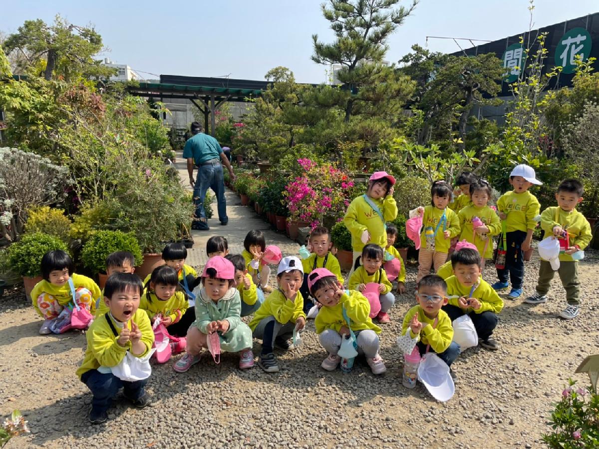 110.3.15  快樂小花農 小班 戶外活動之百木達 花市