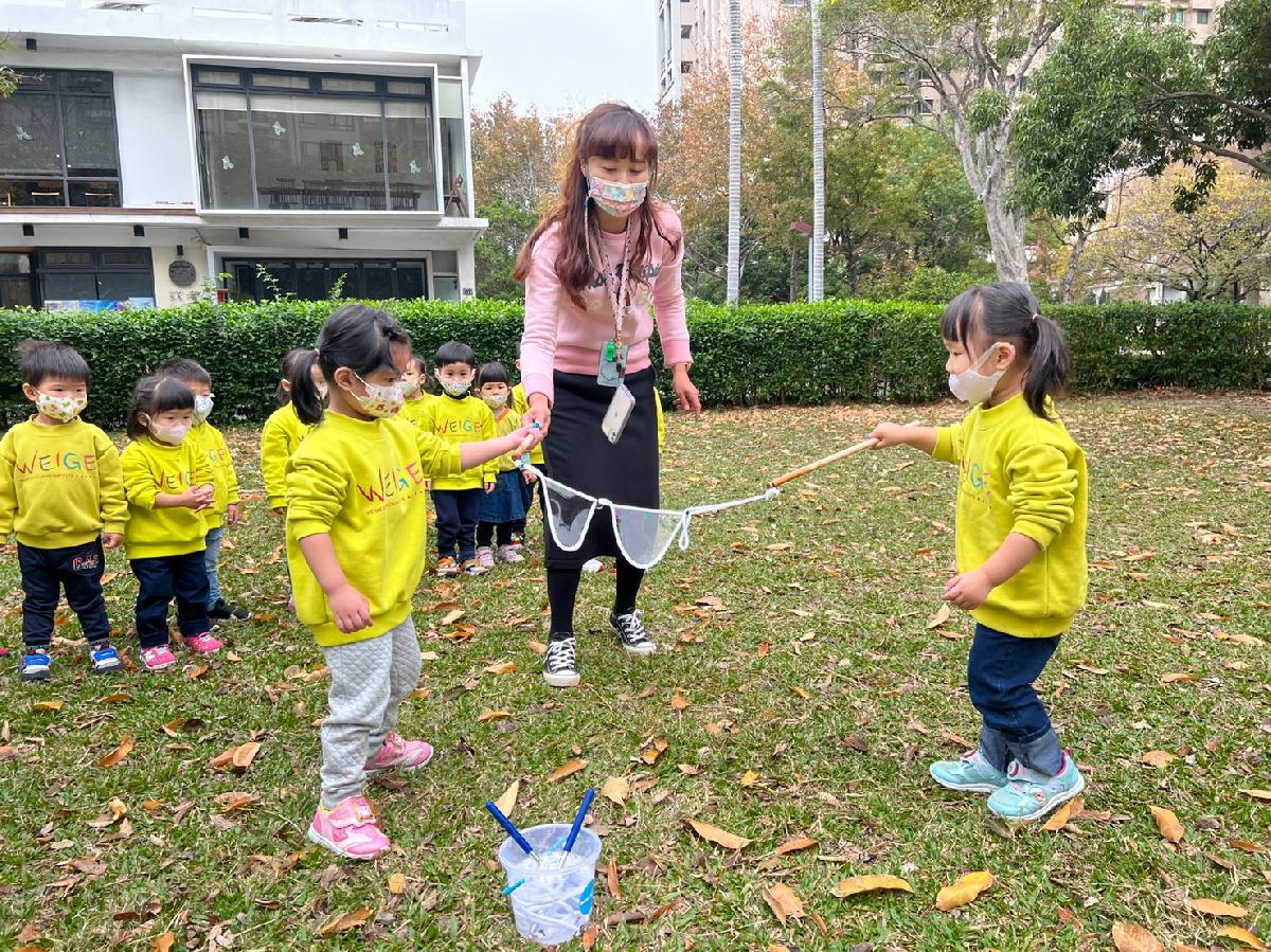 111.01.05小幼班 ～趣味活動之新瓦屋客家文化保存區