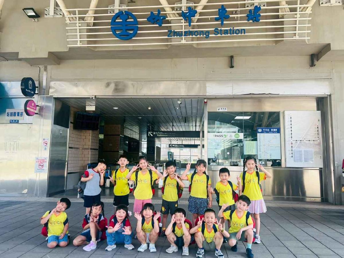 114.06-一起趣旅行~~內灣火車之旅