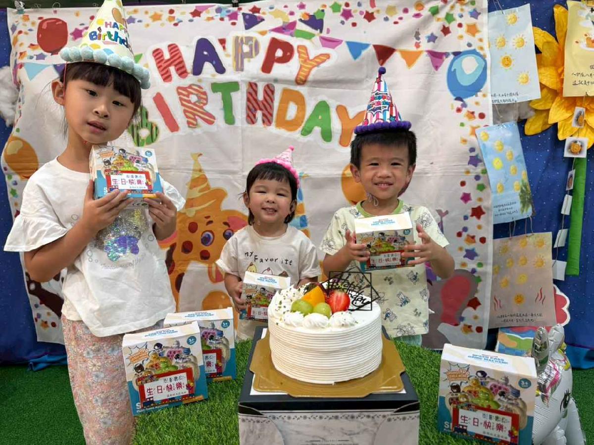 114年10月份慶生會