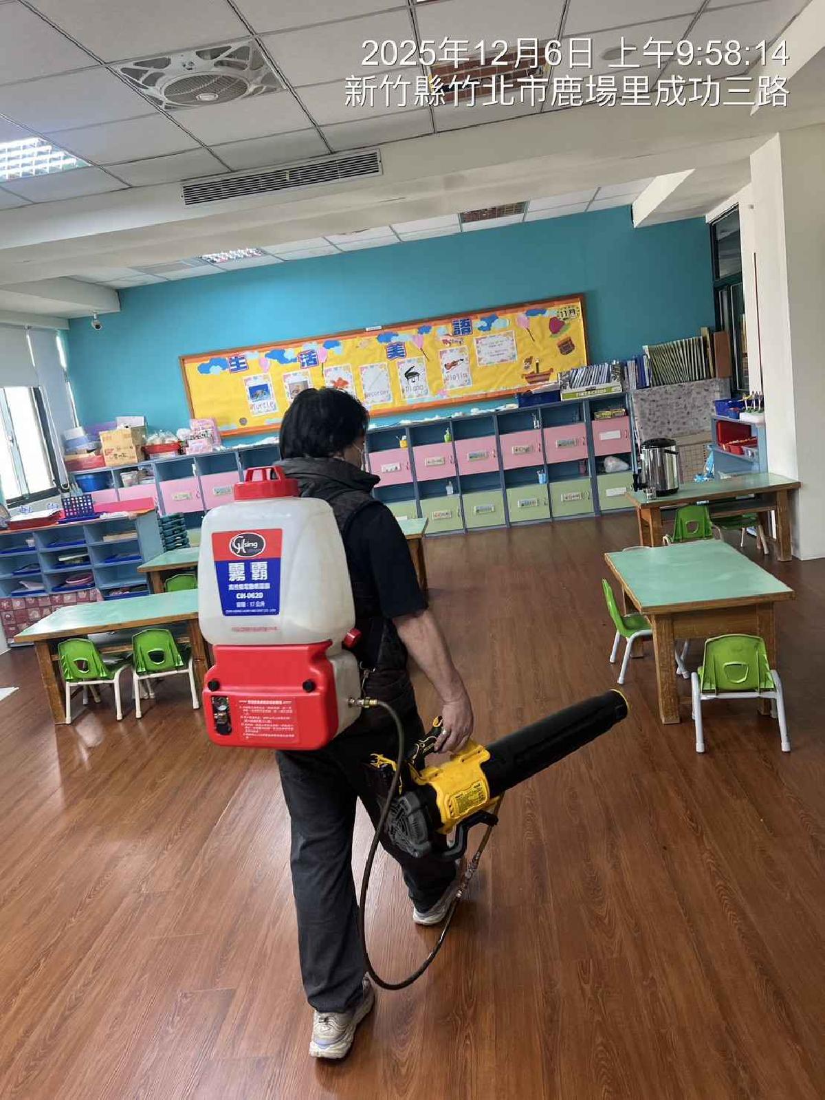 line_album_2025126薇格幼兒園_251211_64