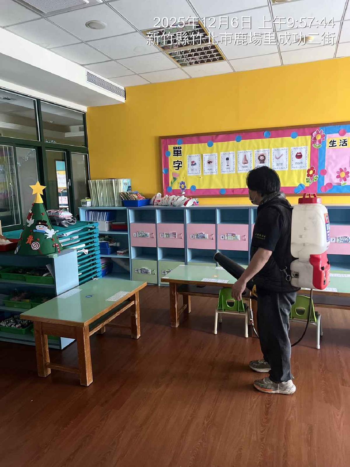 line_album_2025126薇格幼兒園_251211_69