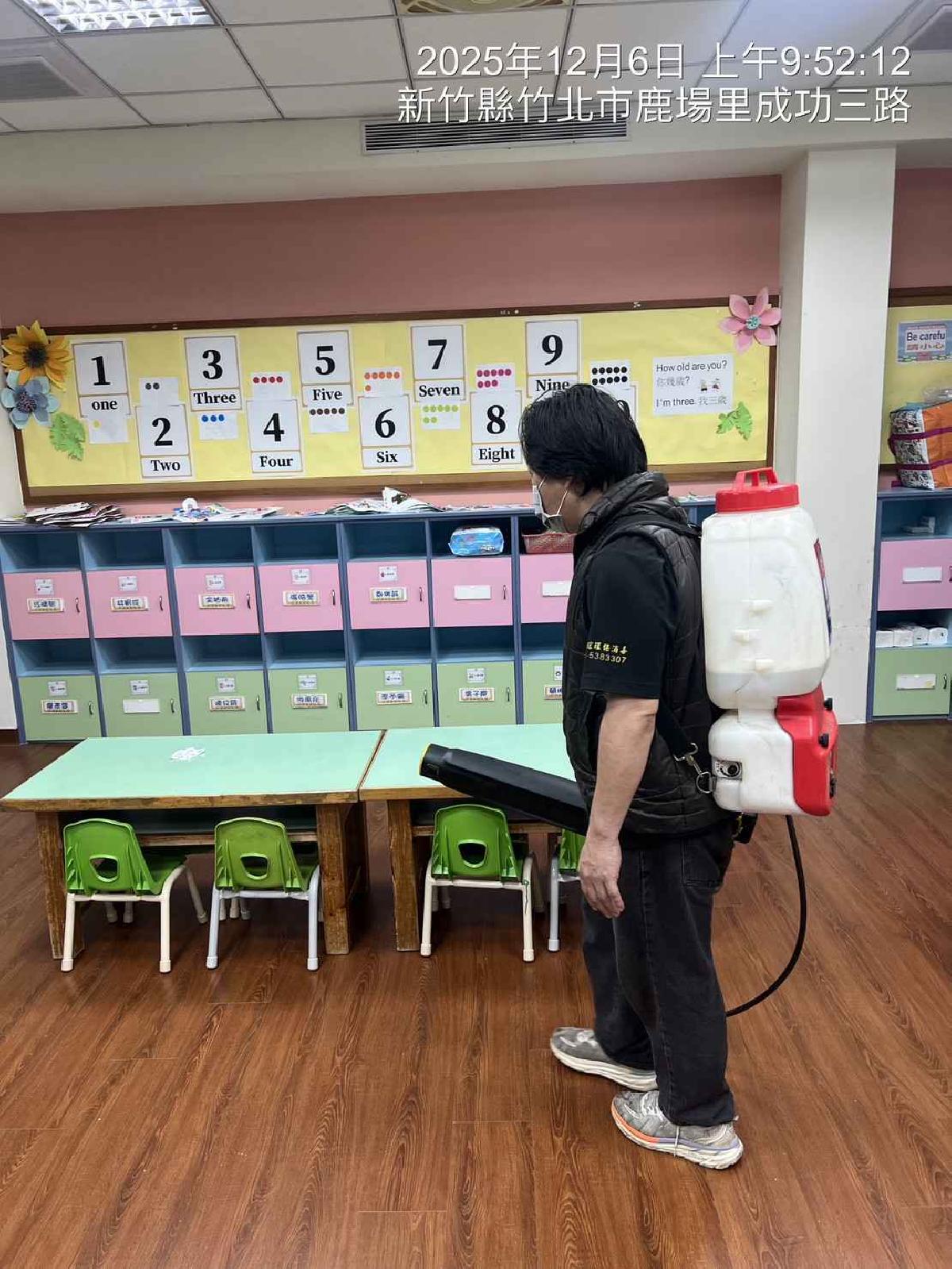 line_album_2025126薇格幼兒園_251211_85