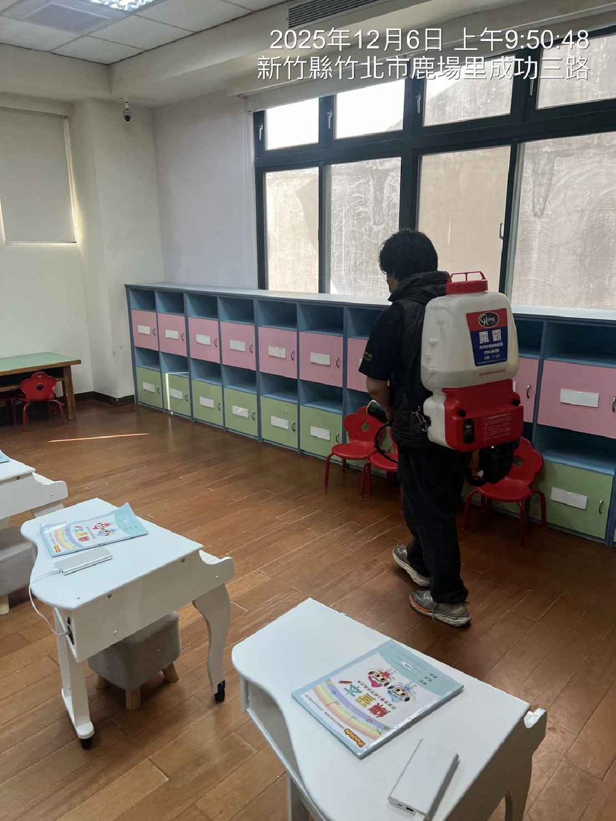 line_album_2025126薇格幼兒園_251211_97