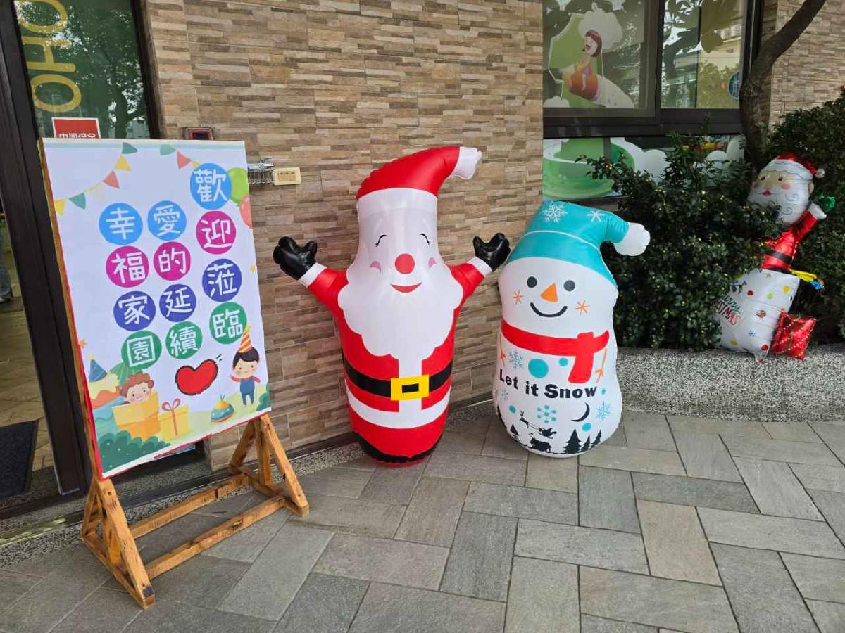 114.12.13--愛的延續・幸福家園..參訪薇妮幼兒園活動花絮