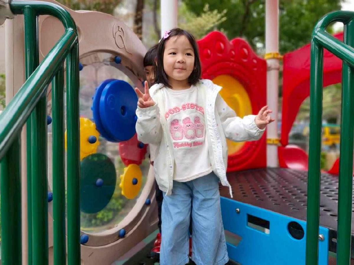 幸福家園 嬉遊趣 (4)