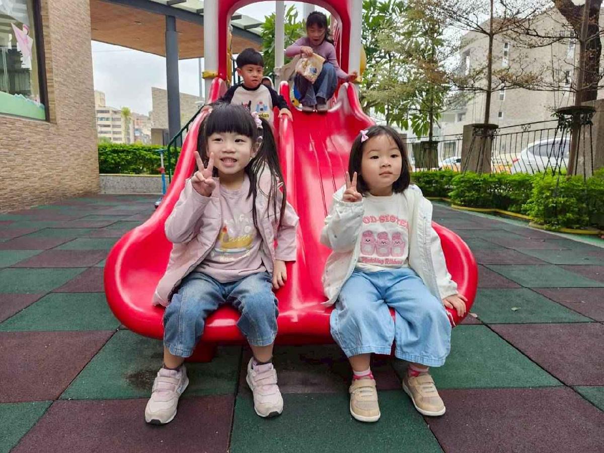 幸福家園 嬉遊趣 (5)