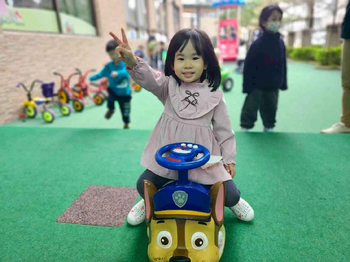 幸福家園 嬉遊趣 (24)