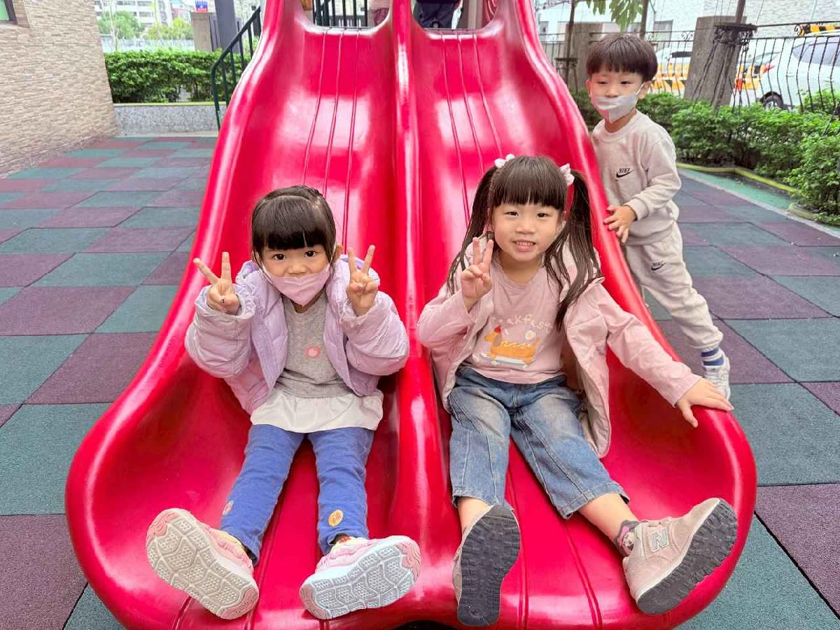 幸福家園 嬉遊趣 (54)