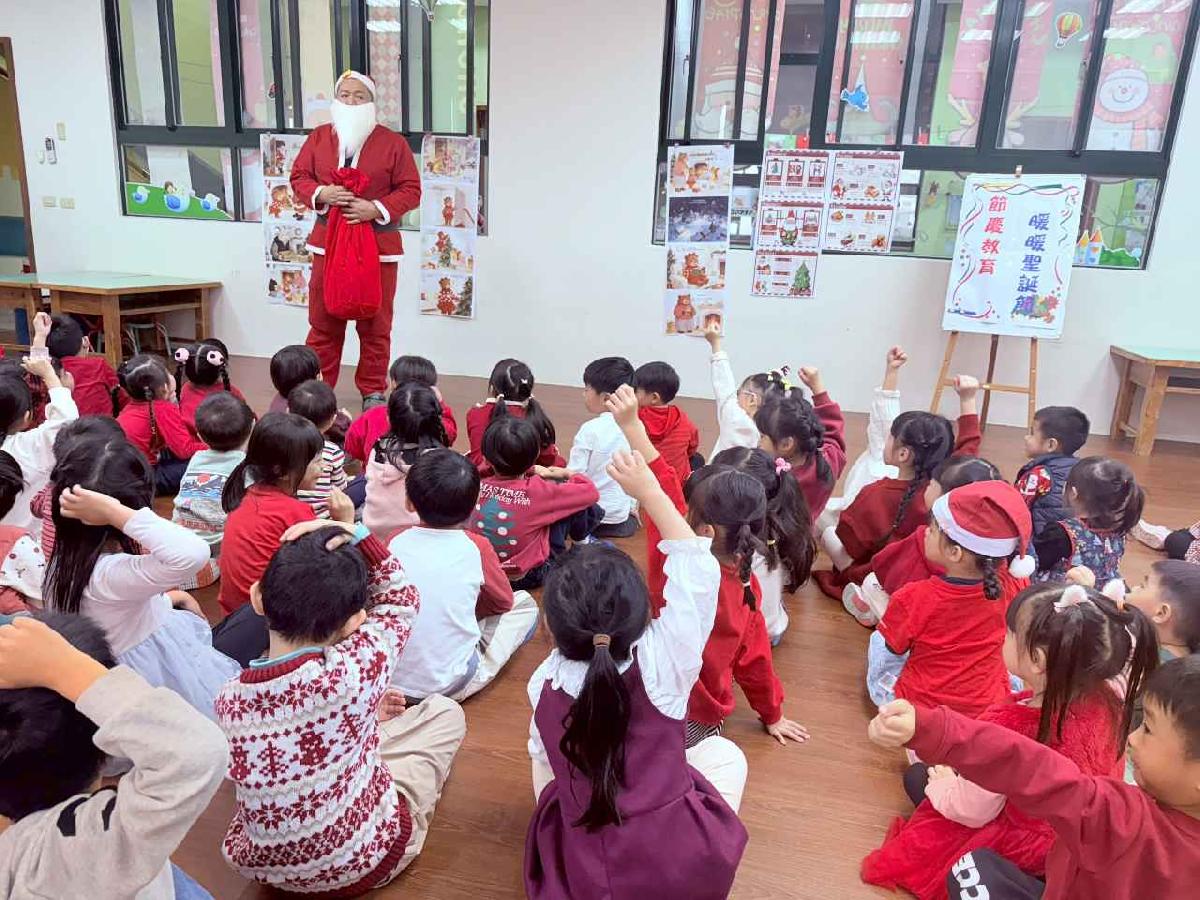 line_album_????聖誕_251224_16