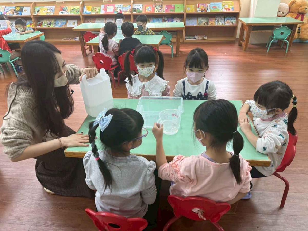 好玩的史萊姆課程