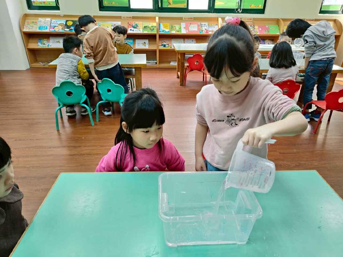 line_album_水蜜桃史萊姆_260105_12