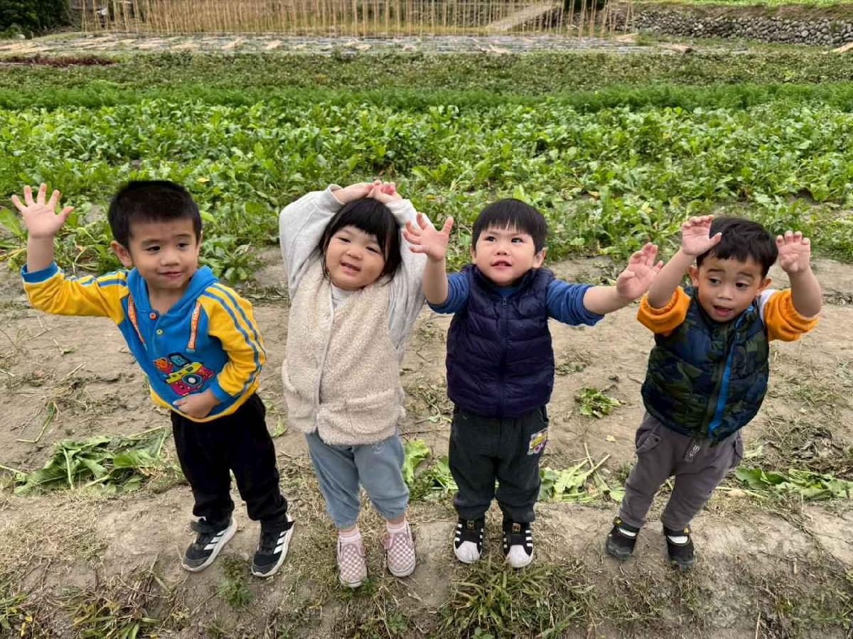 line_album_地瓜莓_260112_1