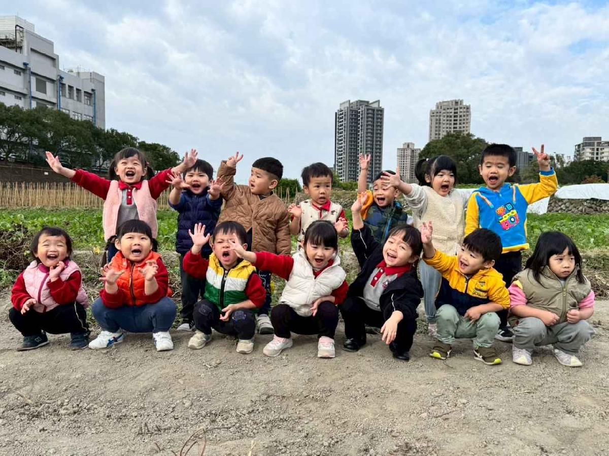 line_album_地瓜莓_260112_12