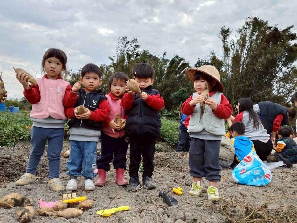 line_album_地瓜莓_260112_38