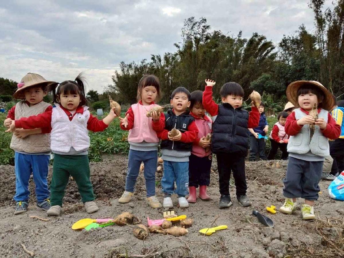 line_album_地瓜莓_260112_39