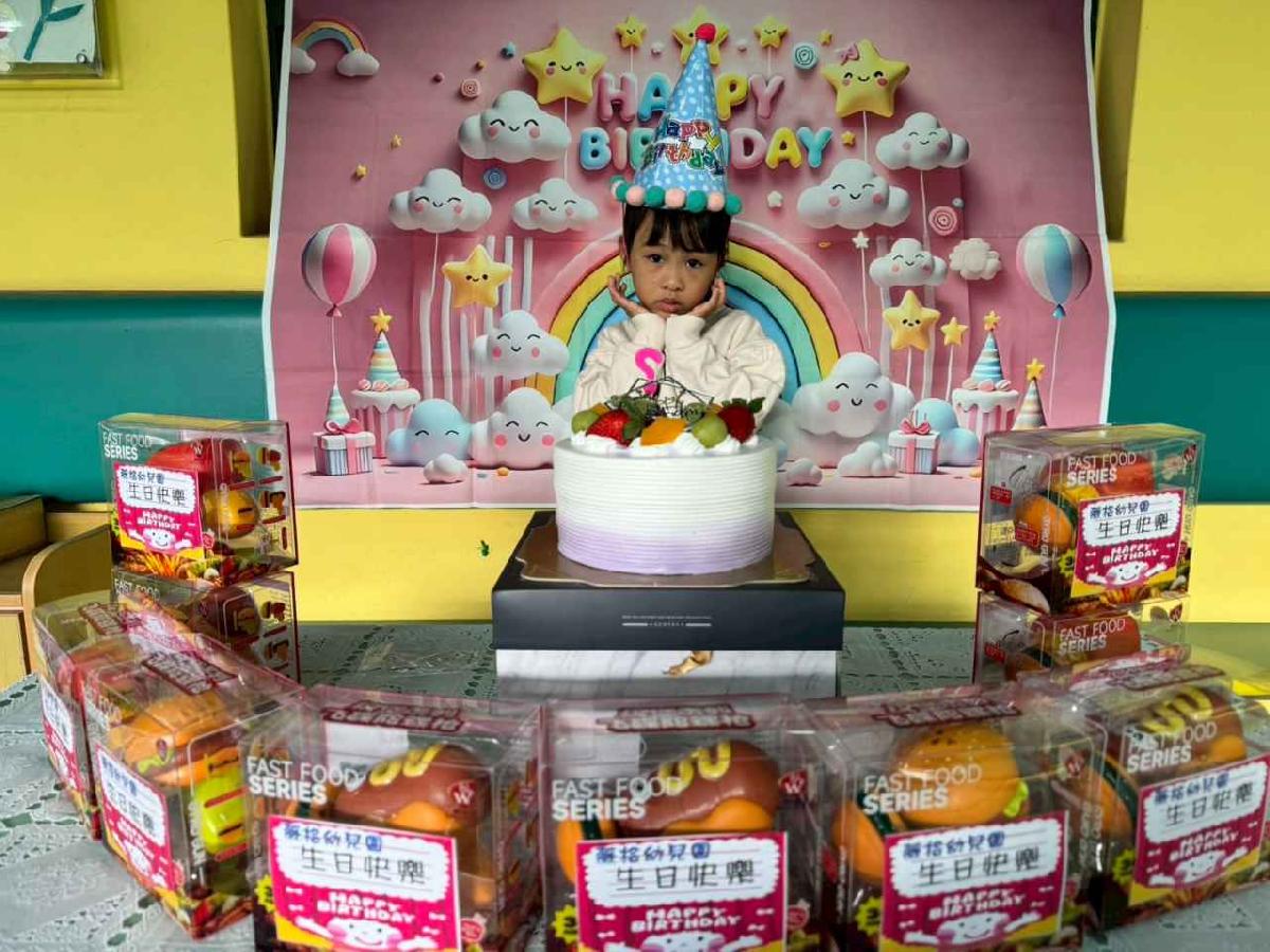 line_album_1月壽星_260116_4