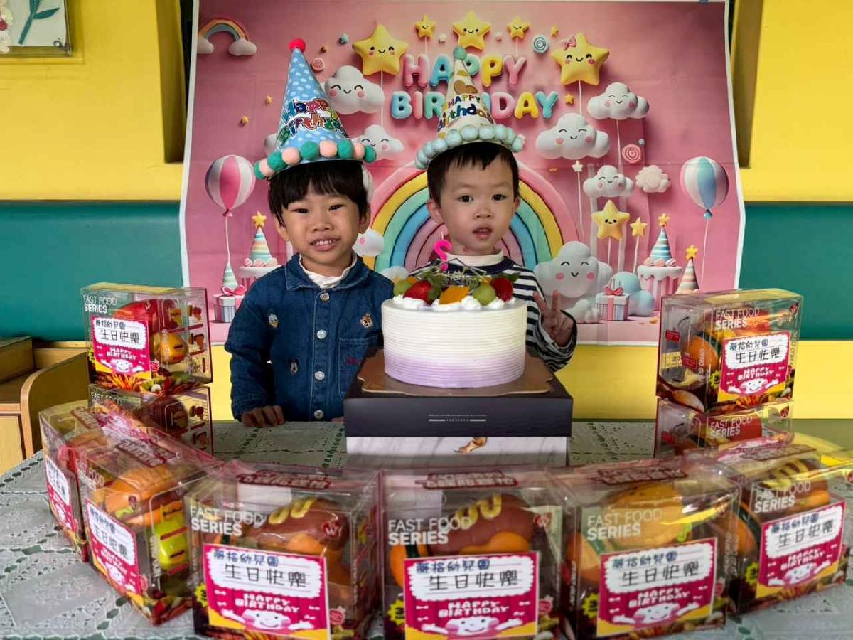 line_album_1月壽星_260116_7