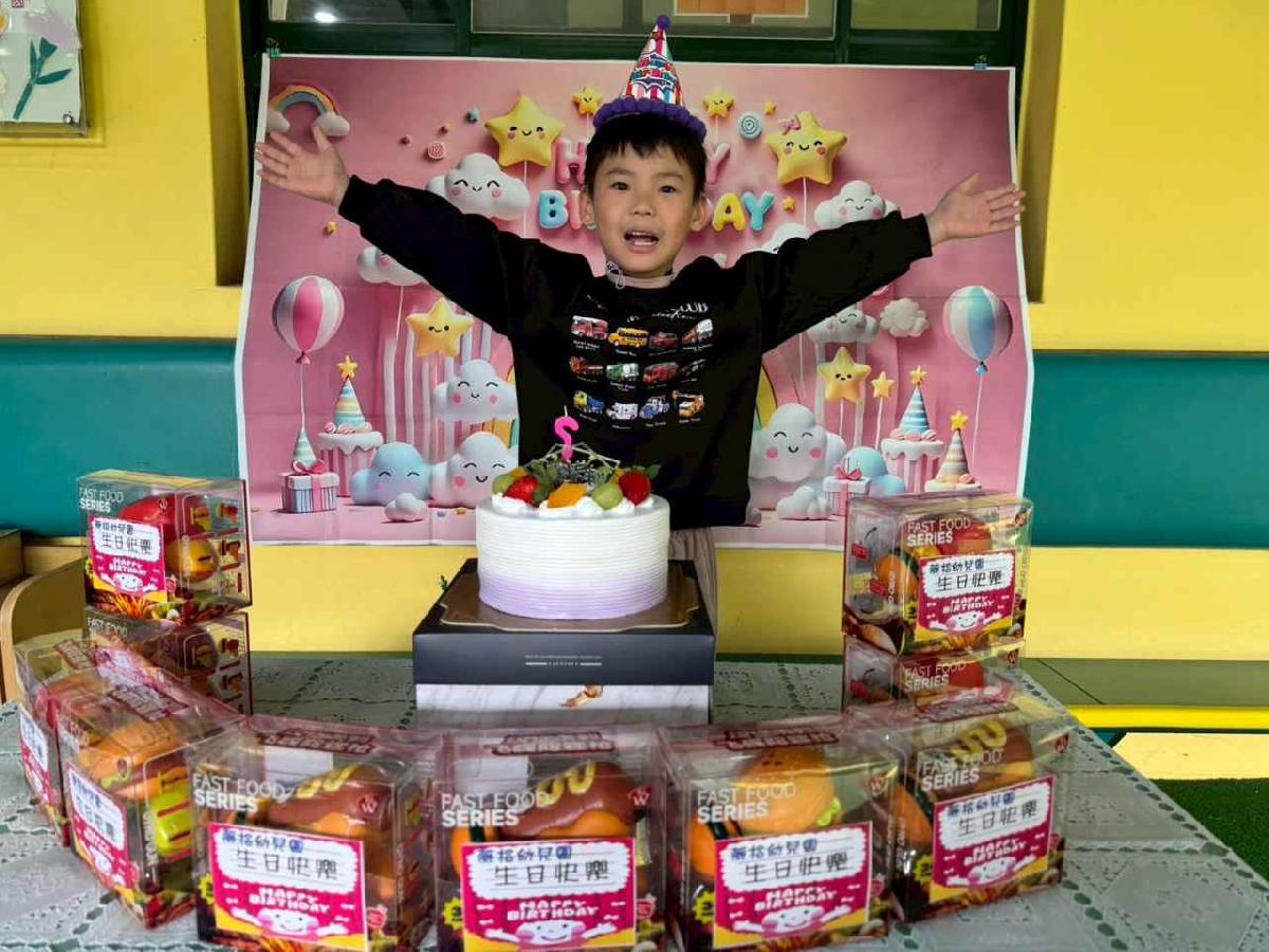 line_album_1月壽星_260116_11