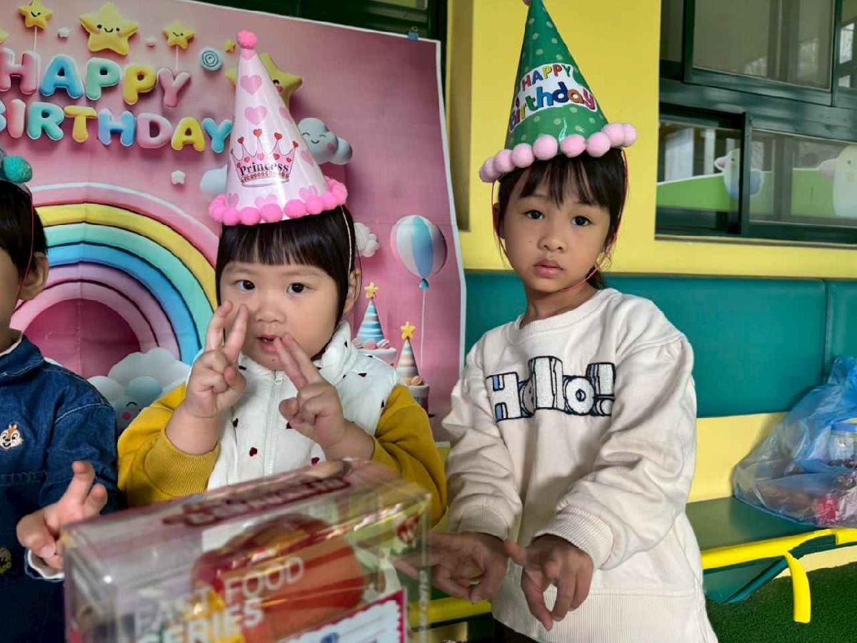 line_album_1月壽星_260116_19