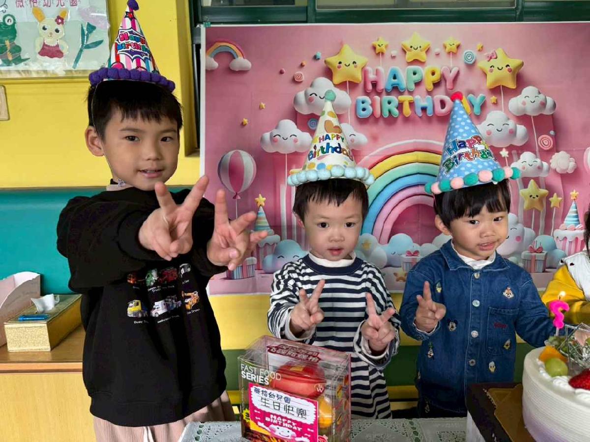 line_album_1月壽星_260116_21