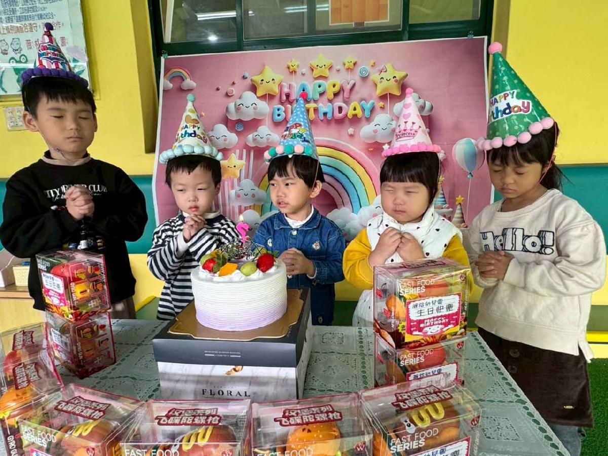 line_album_1月壽星_260116_27