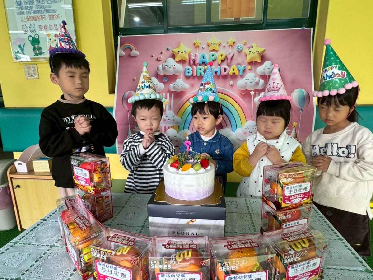 line_album_1月壽星_260116_28