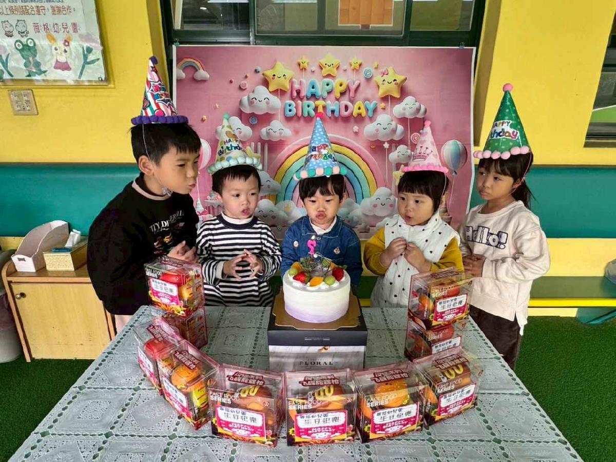 line_album_1月壽星_260116_34