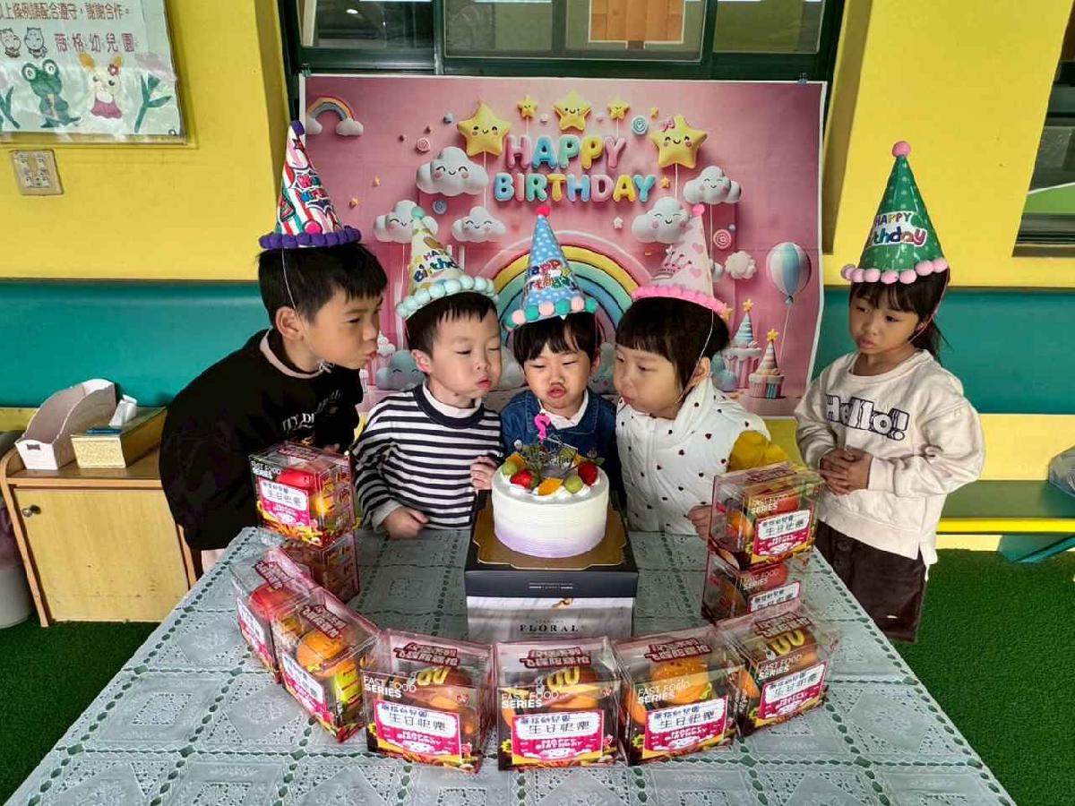 line_album_1月壽星_260116_35