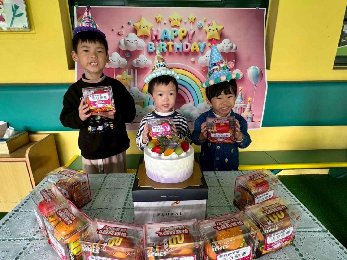 line_album_1月壽星_260116_40