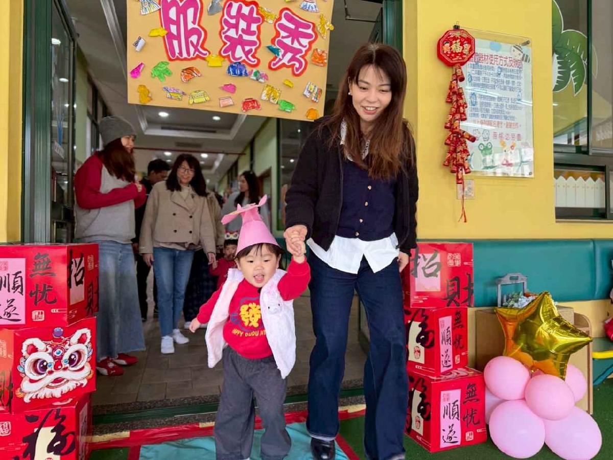 line_album_123高峰走秀_260123_185