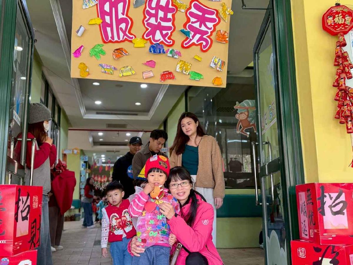 line_album_123高峰走秀_260123_191