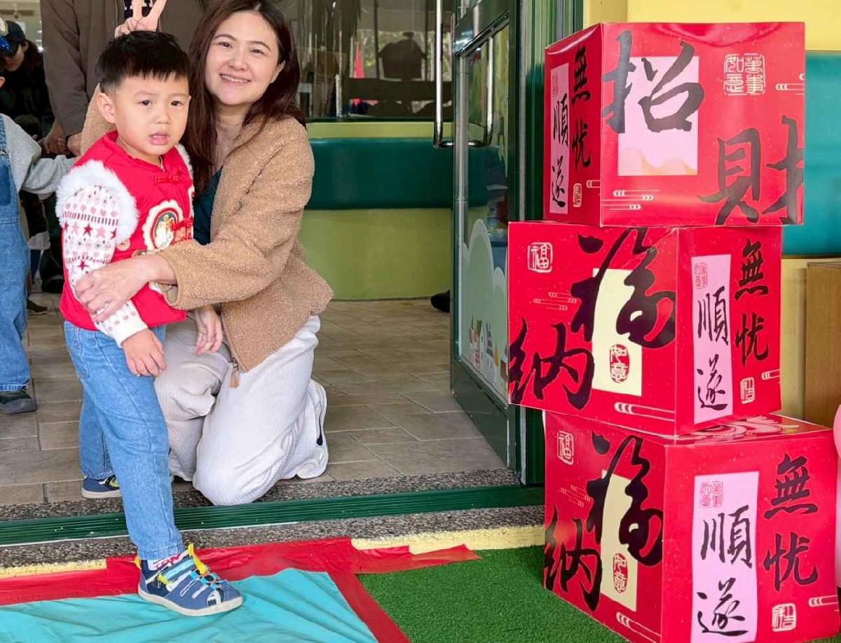 line_album_123高峰走秀_260123_192