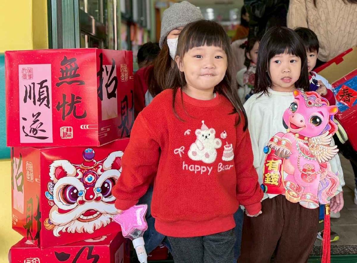 line_album_123高峰走秀_260123_196