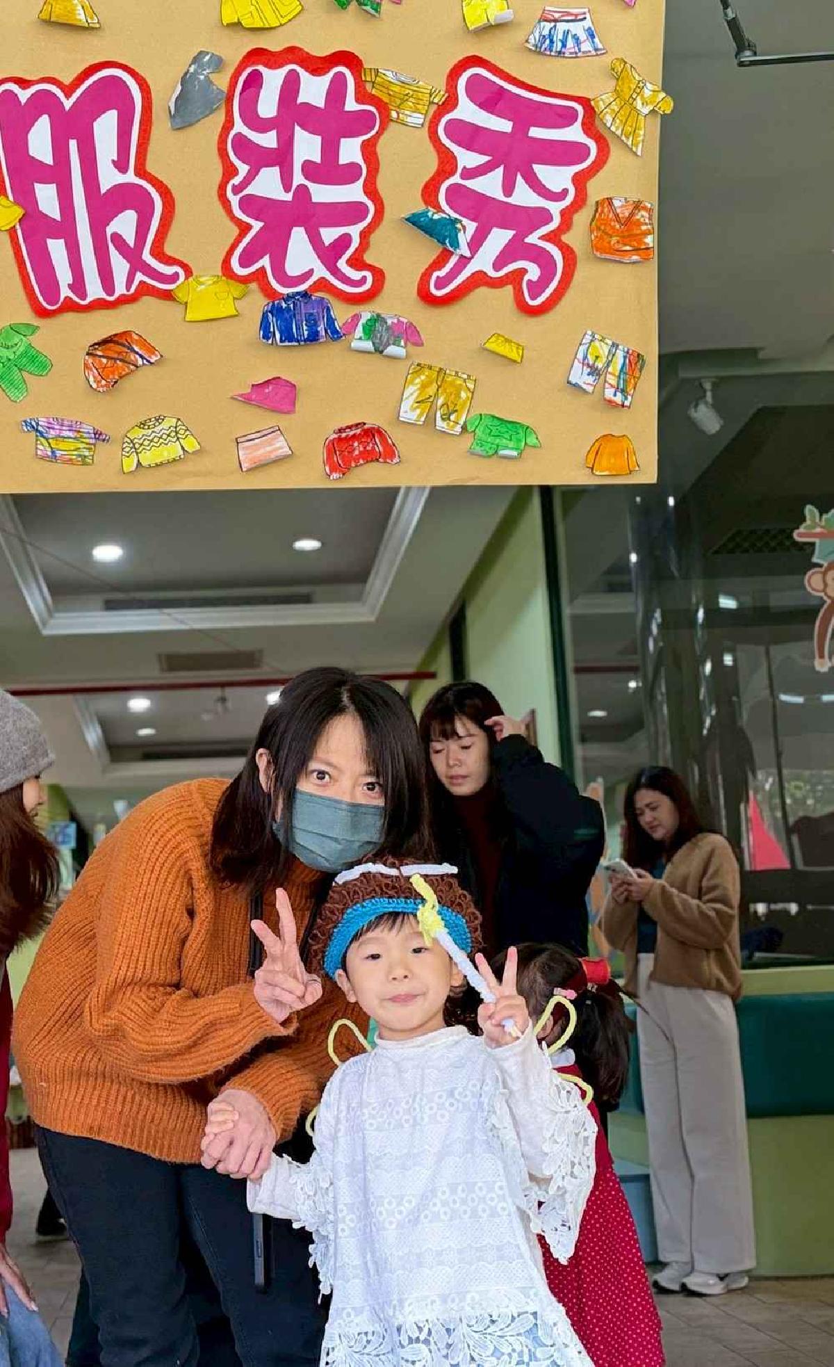 line_album_123高峰走秀_260123_201