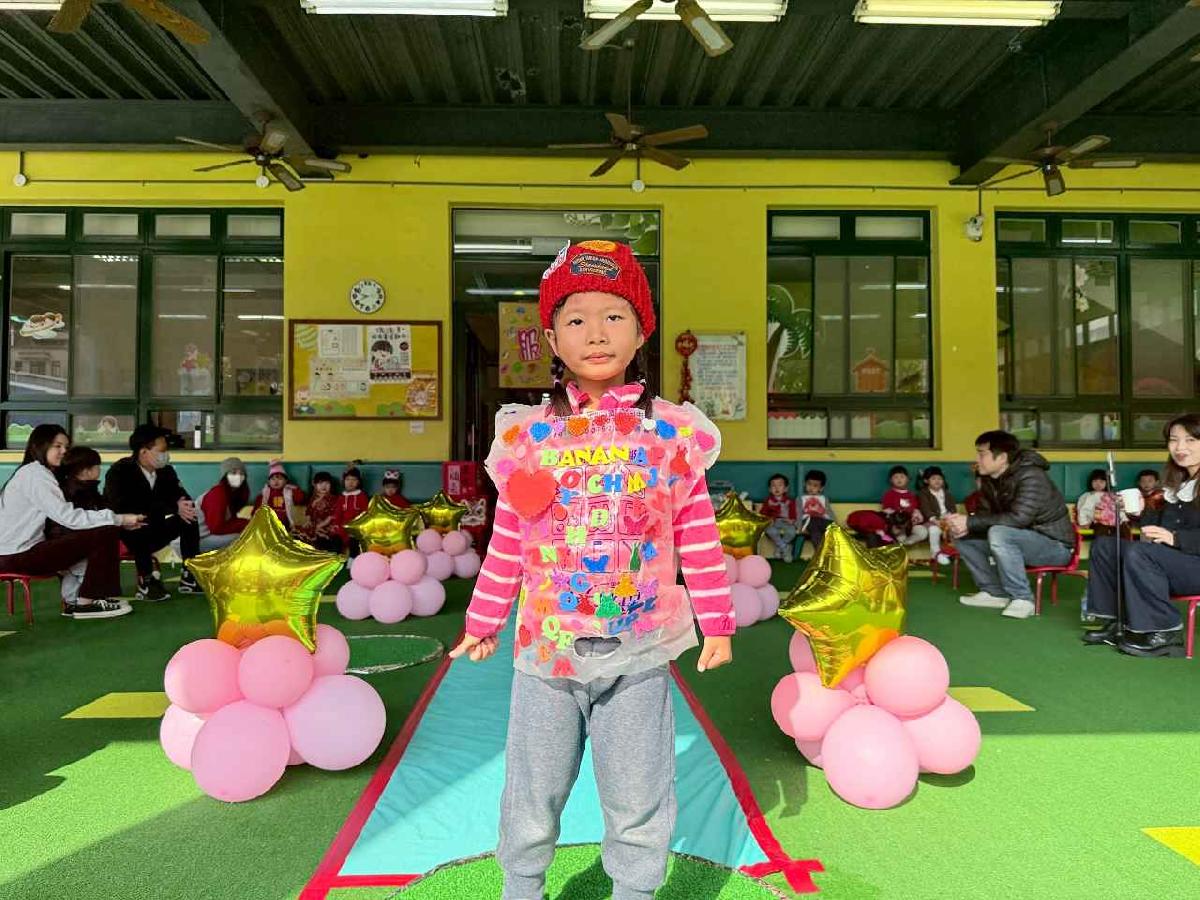 line_album_123高峰走秀_260123_45