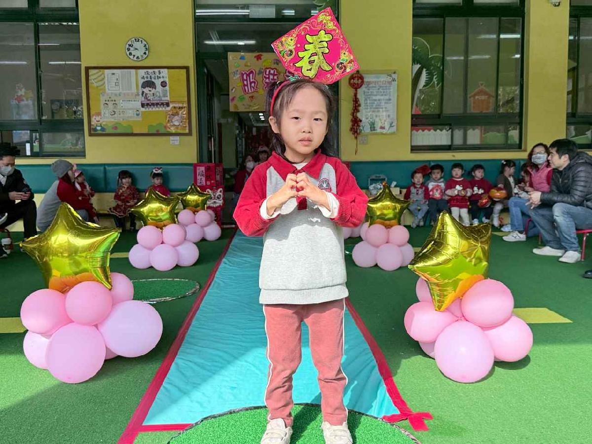 line_album_123高峰走秀_260123_54