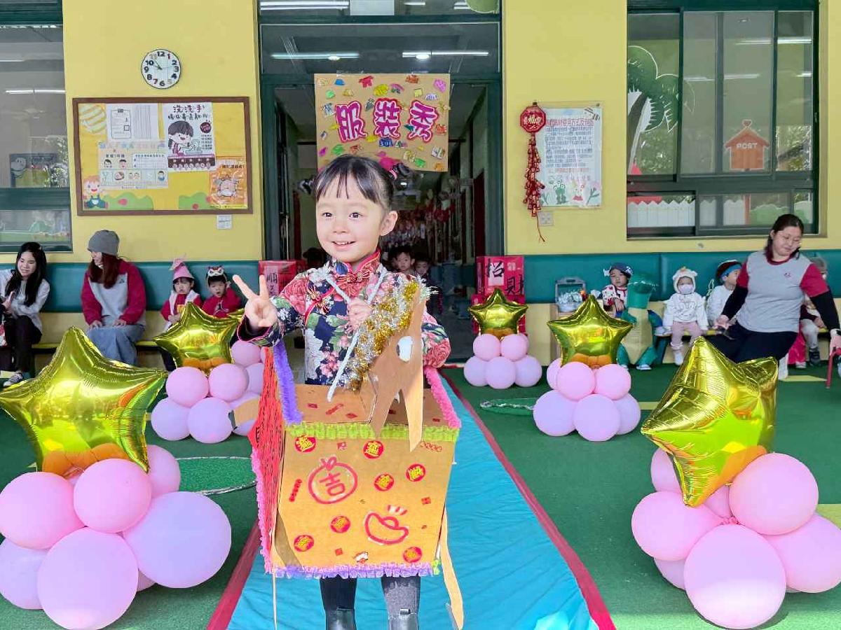 line_album_123高峰走秀_260123_78