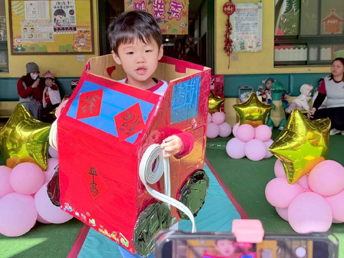 line_album_123高峰走秀_260123_85