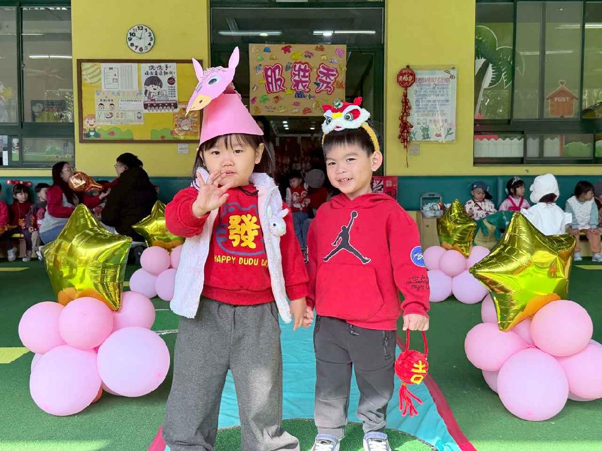 line_album_123高峰走秀_260123_94