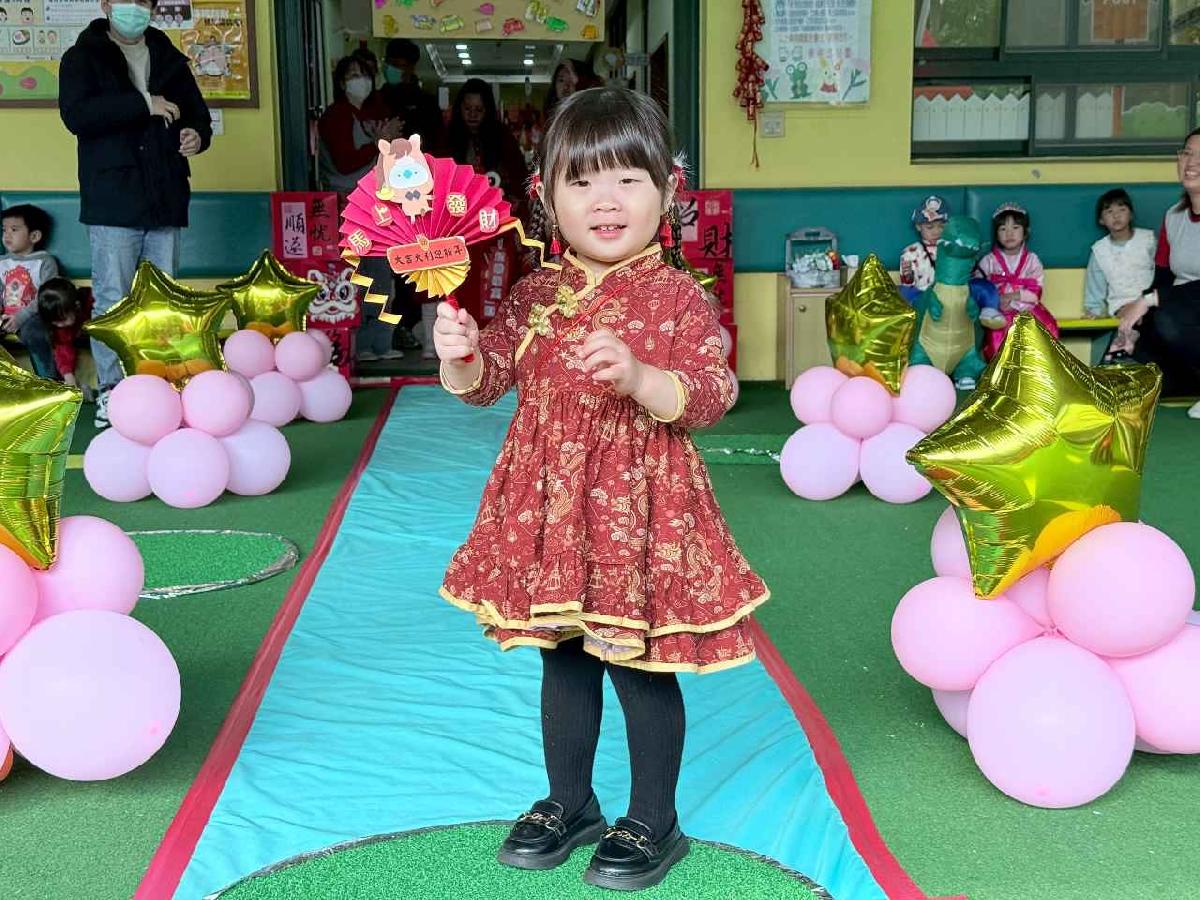 line_album_123高峰走秀_260123_104