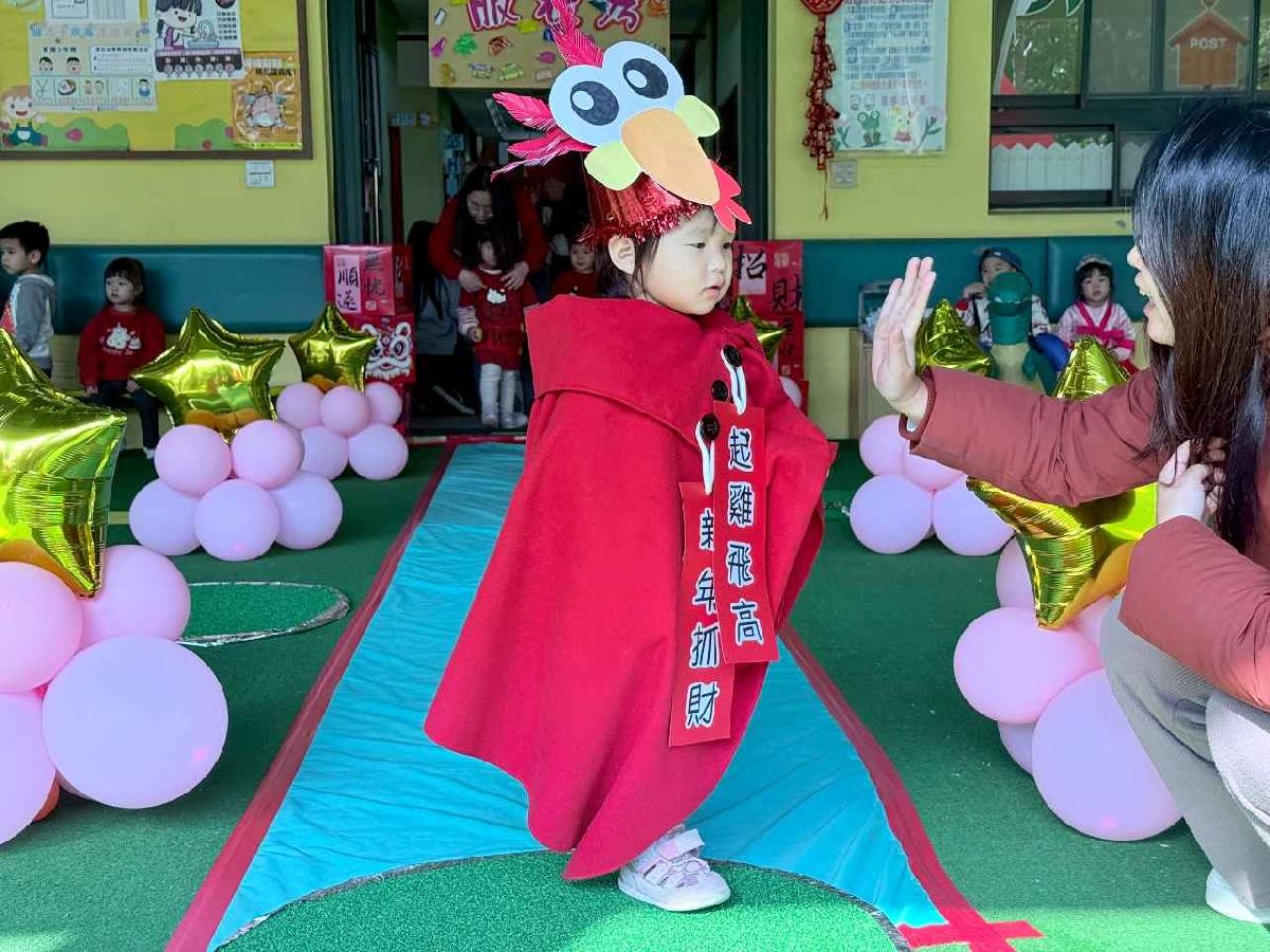 line_album_123高峰走秀_260123_107