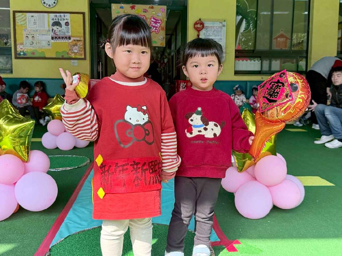 line_album_123高峰走秀_260123_110