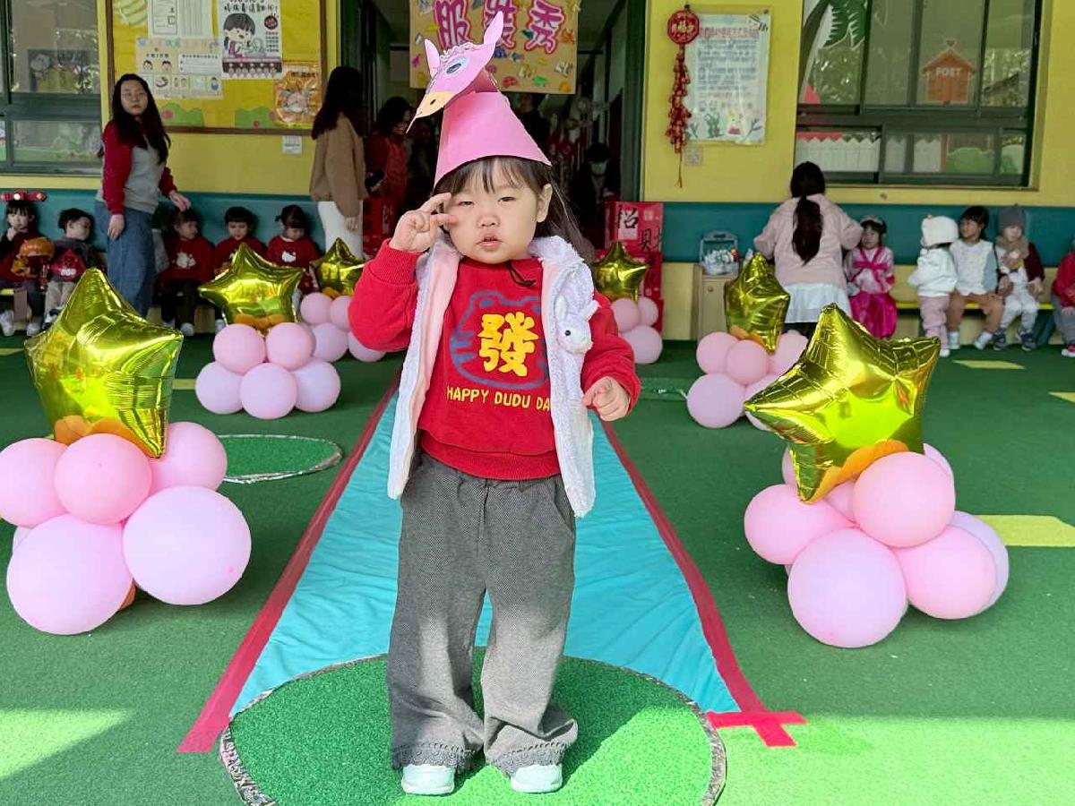 line_album_123高峰走秀_260123_114