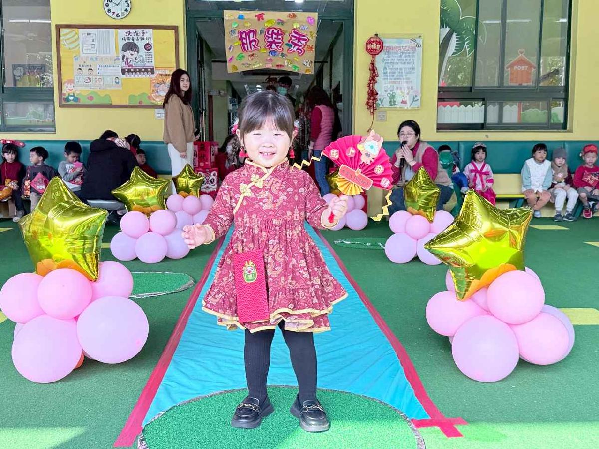 line_album_123高峰走秀_260123_119