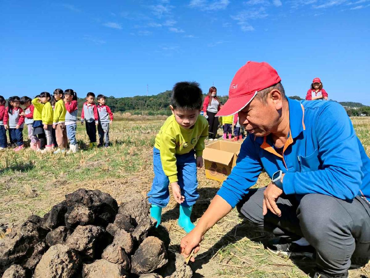 line_album_115.01.29水蜜桃_260129_146