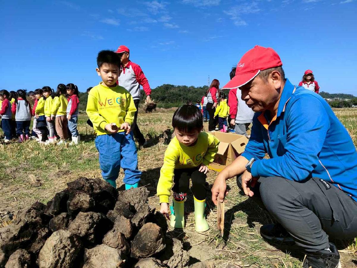 line_album_115.01.29水蜜桃_260129_148