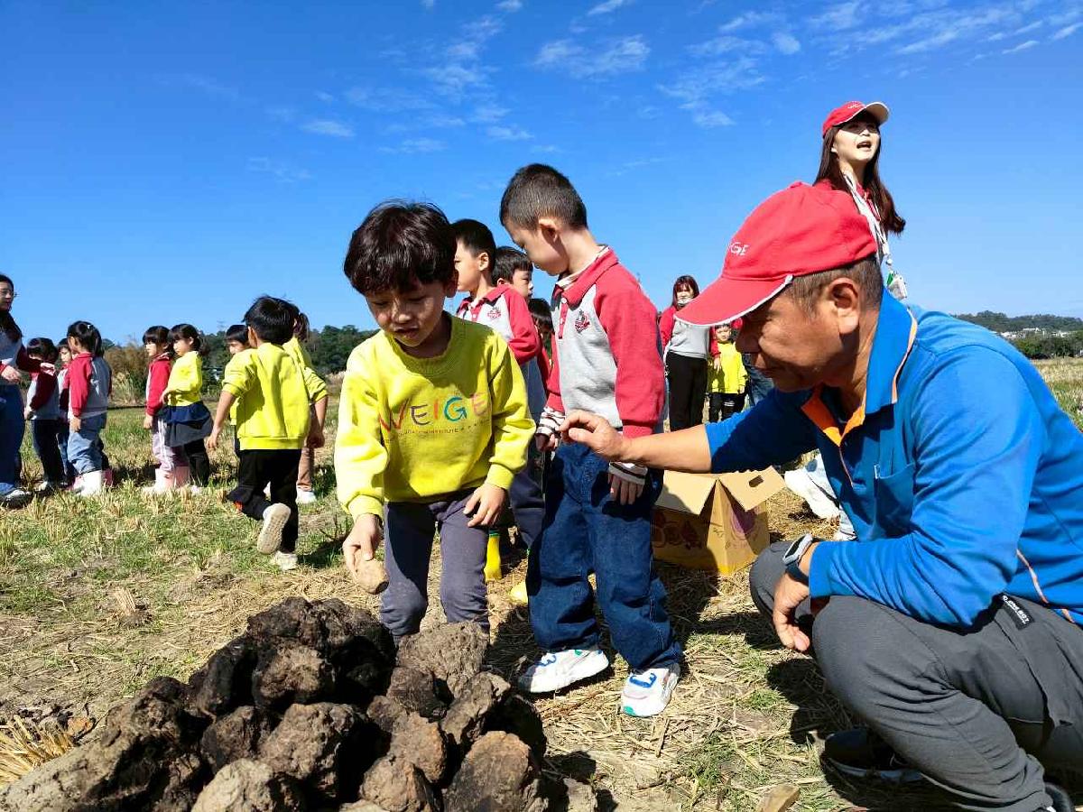 line_album_115.01.29水蜜桃_260129_154