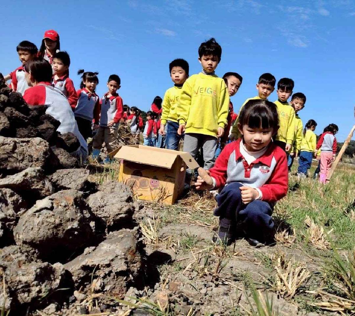 line_album_頤和園控窯趣_260129_13