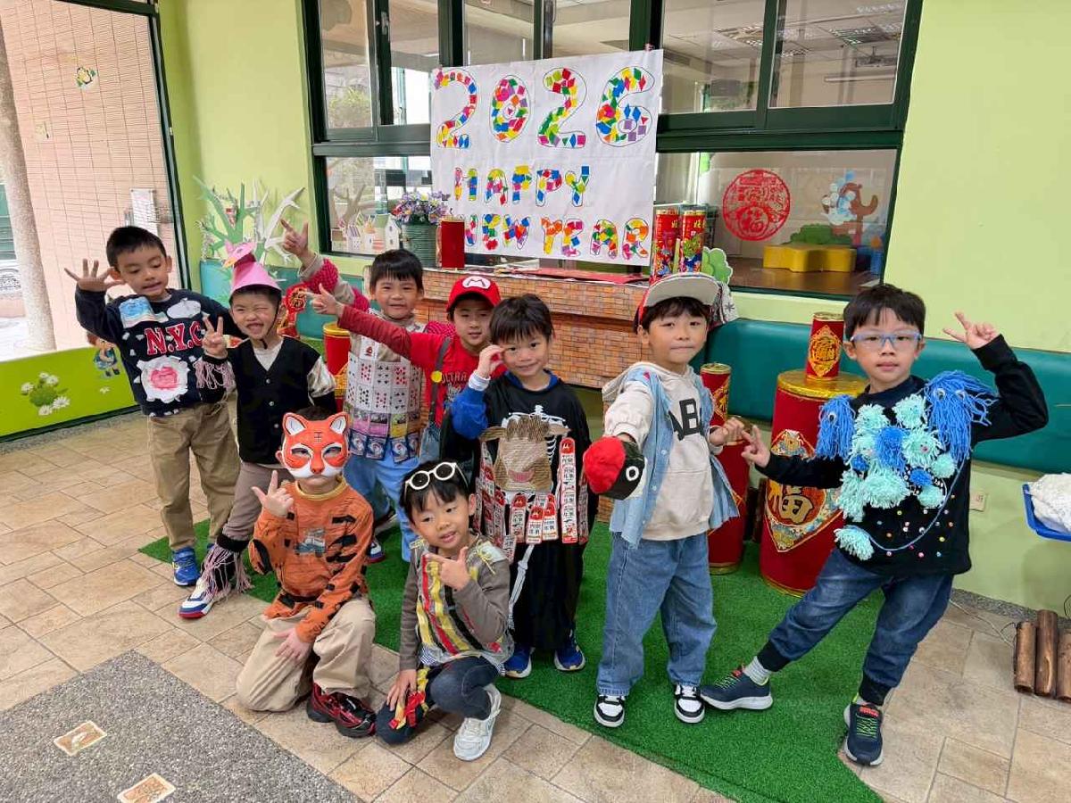 line_album_大、小高峰_260202_25